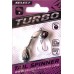 Блешня для риболовлі, Тейл-спіннер Select Turbo, вага 7г, колір №15